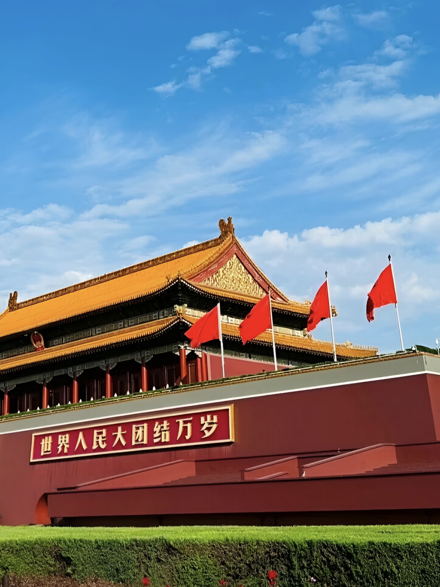 外国人来华如何申请工作许可证？