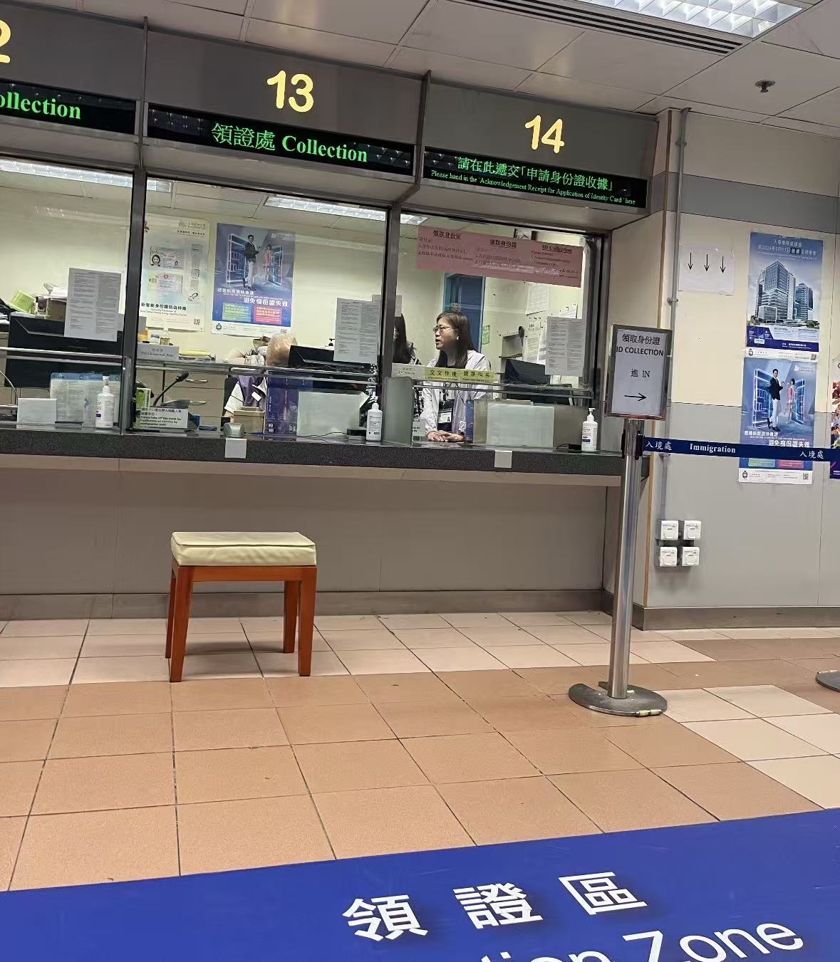 2026香港施政报告重磅出炉！高才通续签大松绑，身份规划黄金窗口期已至